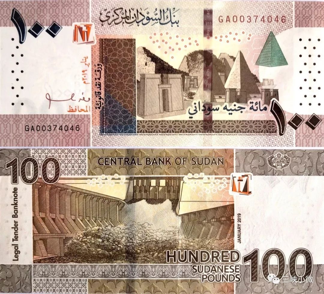 考眼力数字6和9,中国造国外纸币