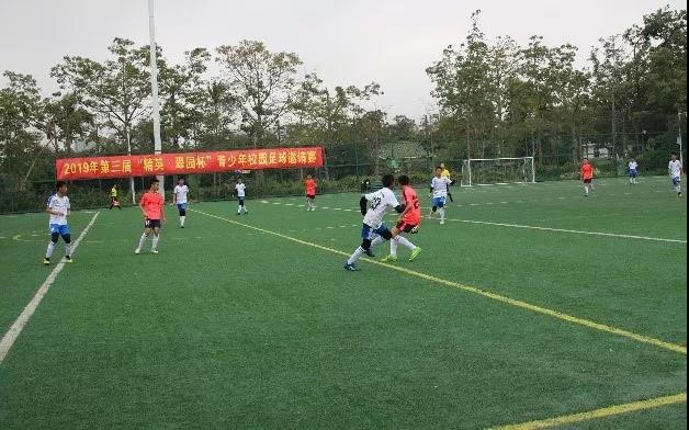 2024翠园杯足球邀请赛u13,新时代杯全国青少年校园足球大赛