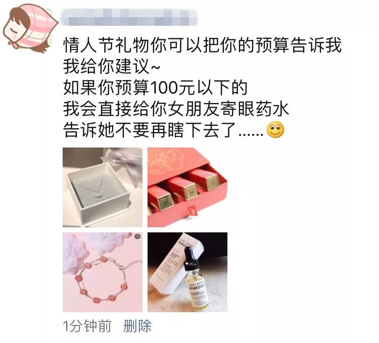 天气高温中暑了咋办,高温天气上班快中暑了