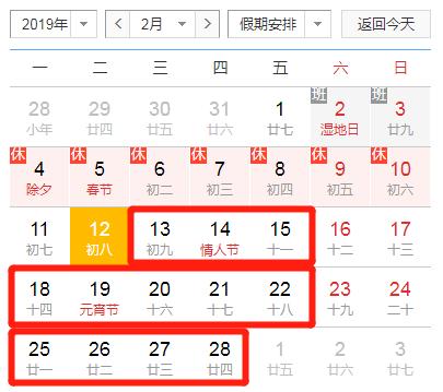 天气高温中暑了咋办,高温天气上班快中暑了