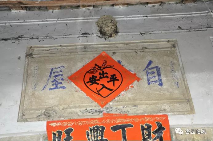 惊呆｜上华某村这块不起眼的“木头”，曾被用来搭鸡窝，结果发现竟是……