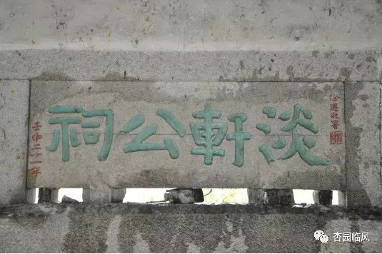 惊呆｜上华某村这块不起眼的“木头”，曾被用来搭鸡窝，结果发现竟是……