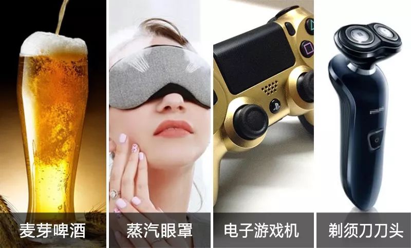 关税聚焦｜跨境电商税收新政