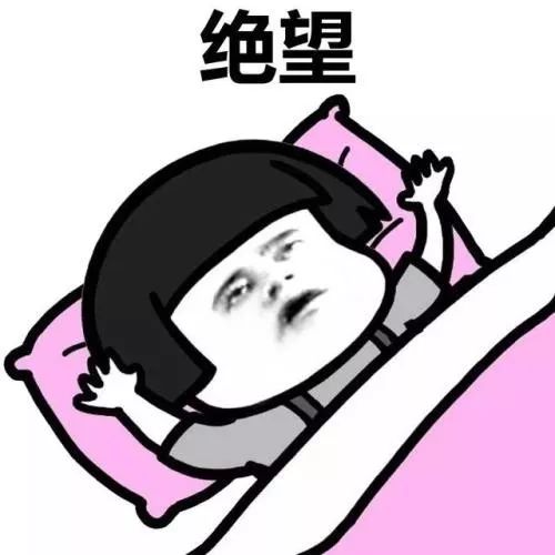 鎻愰啋骞磋交浜哄埆鎷呭績澶村彂,骞磋交浜鸿涓嶈鎷呭績澶村彂