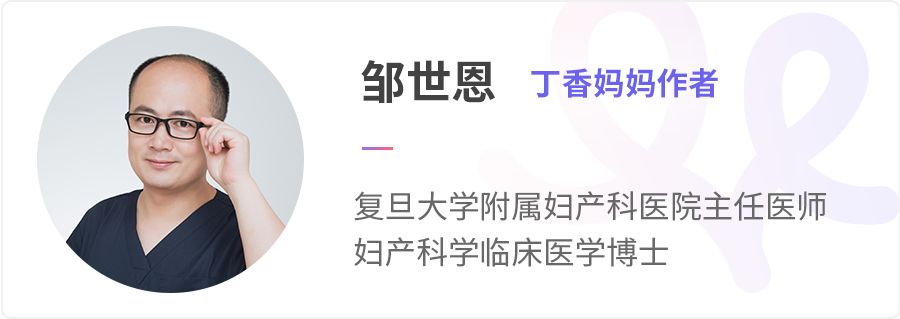 备孕期间查出HPV阳性，别慌！先了解这11个知识点！