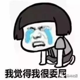 雨雨雨雨雨雨雨雨雨雨~二月泡汤了！