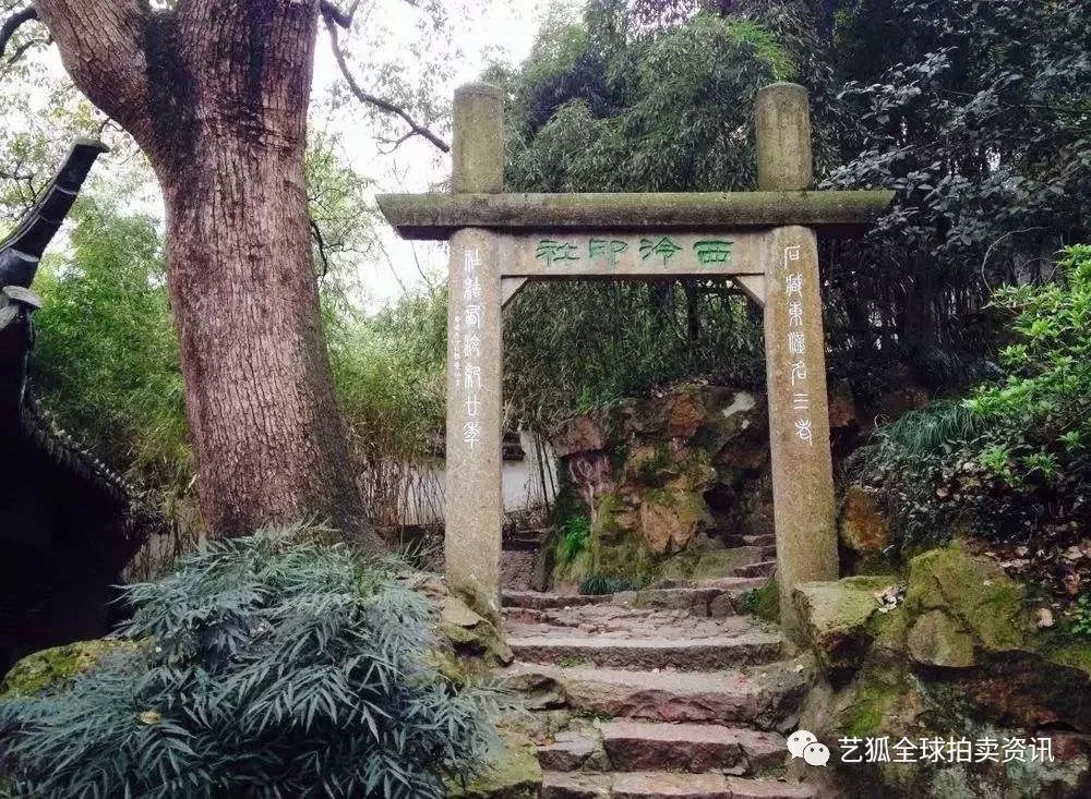 “武林天下第一社”藏宝无数，掌门人宁缺毋滥！