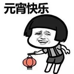 怎么做灯笼元宵节必备2020年,用面做灯笼手工简单漂亮元宵节