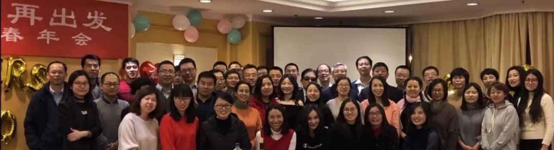 艾格：植根农业食品研究二十年记（1999-2019）