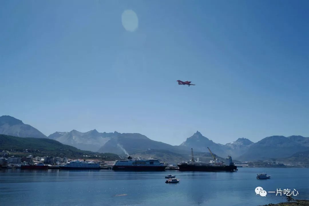 两天两夜飞到世界尽头找自己永恒的情人