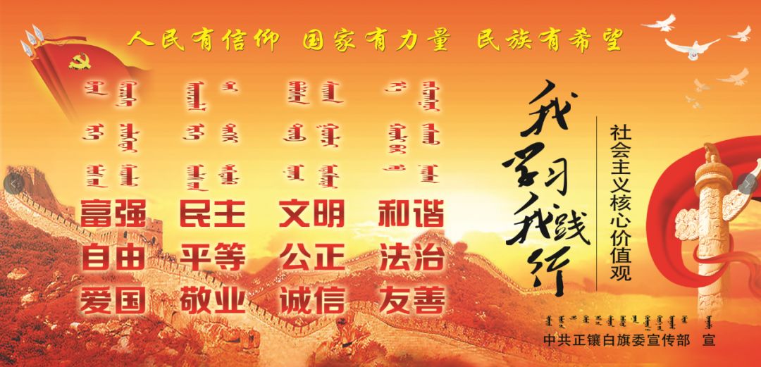 牛原本个人资料,内蒙古主要有哪几种牛