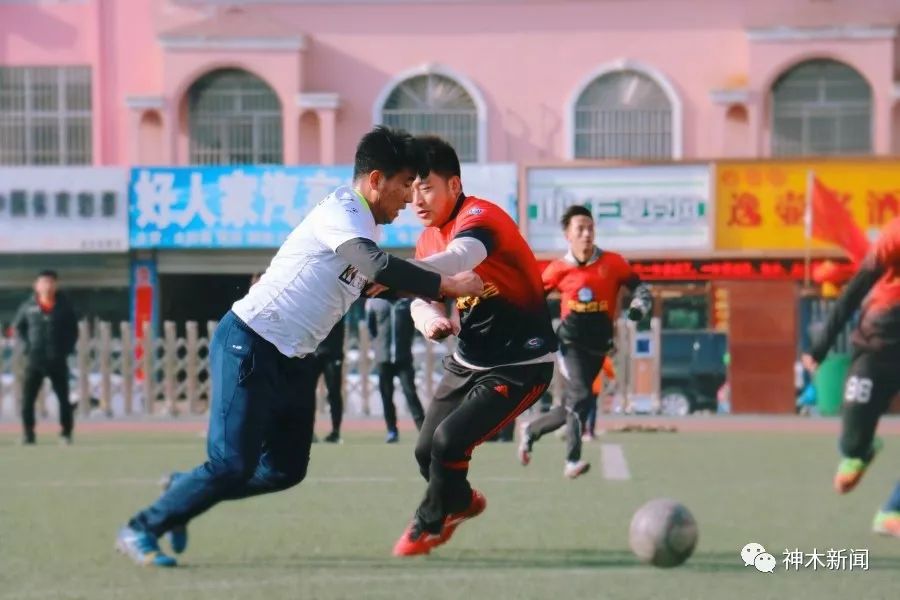 神木市体育赛事,神木足球比赛直播