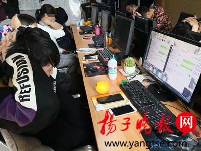 跟别人聊天就能赚钱是真的吗,自行破获微商诈骗