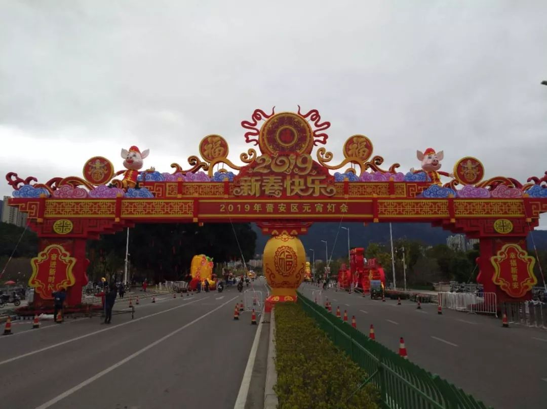 福州元宵晚会狂欢夜,福州元宵晚会狂欢