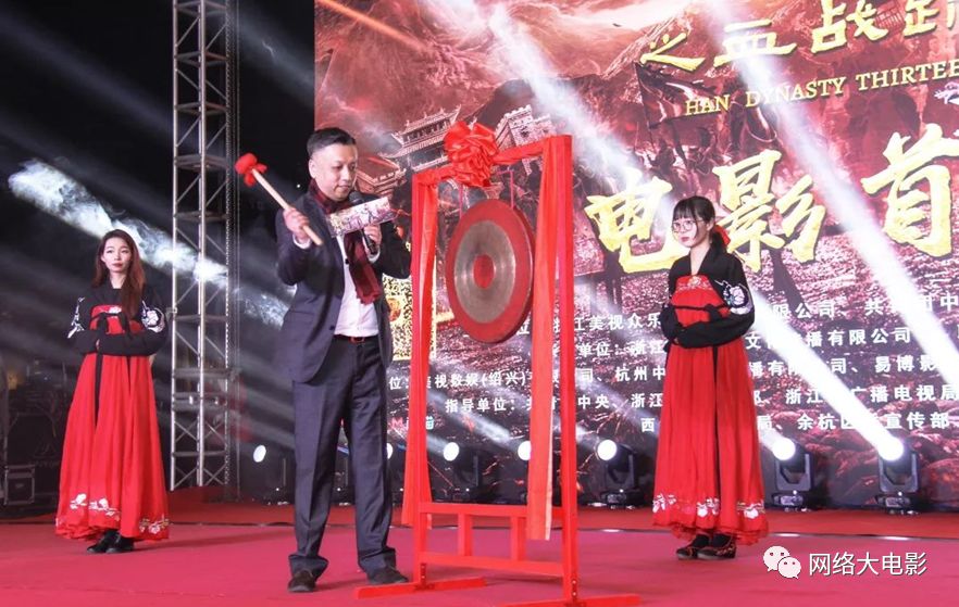 大汉军魂血战疏勒城下,大汉十三将血战疏勒城一口气看完