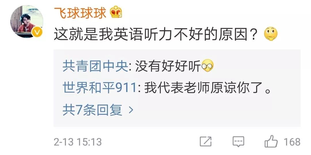 鎻愰啋骞磋交浜哄埆鎷呭績澶村彂,骞磋交浜鸿涓嶈鎷呭績澶村彂