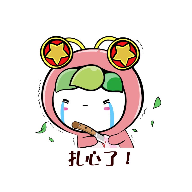 青分享｜年轻人别担心头发了，你都要聋了！