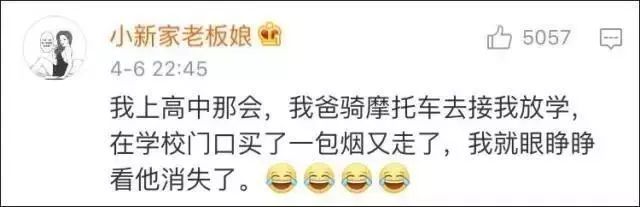 坑娃！武汉爸爸喂1岁女儿吃下蟑螂药，网友：这样粗心的爸爸我家也有