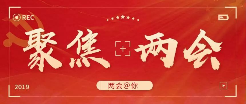 鄂尔多斯举办全国少数民族运动会,鄂尔多斯代表团