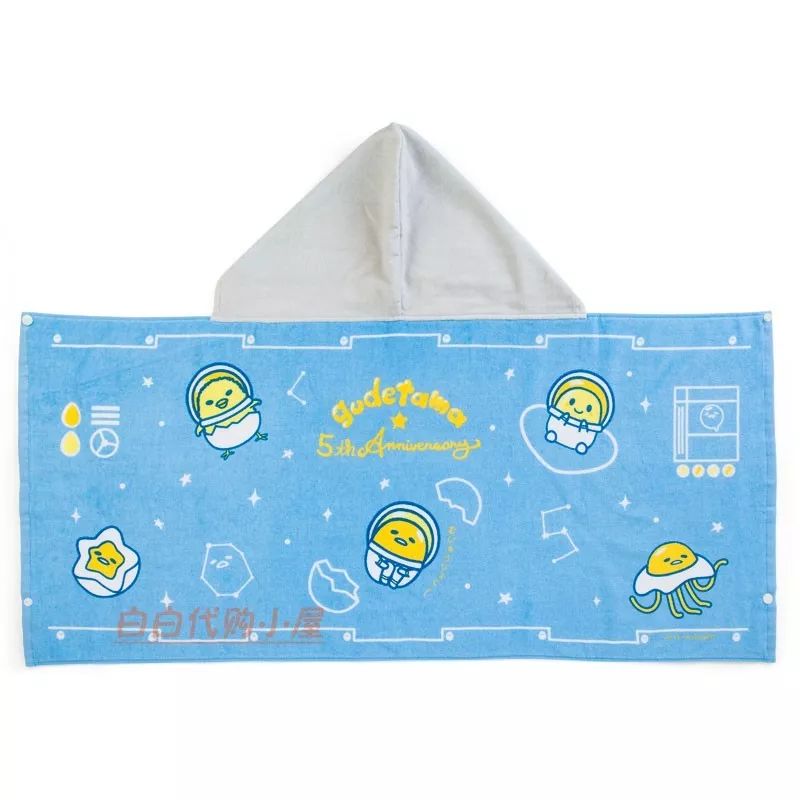 宇宙级萌物,宇宙小萌物