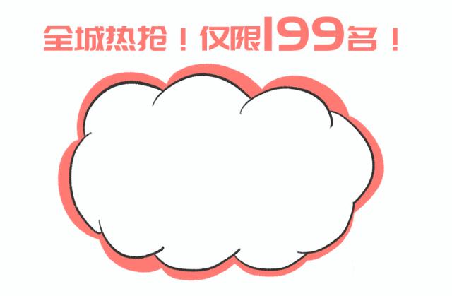 10000000元现金红包,13140现金红包