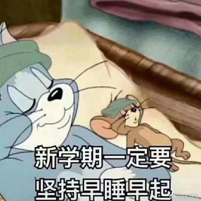 来自一个留学生的自述,来自一名职高生的自述