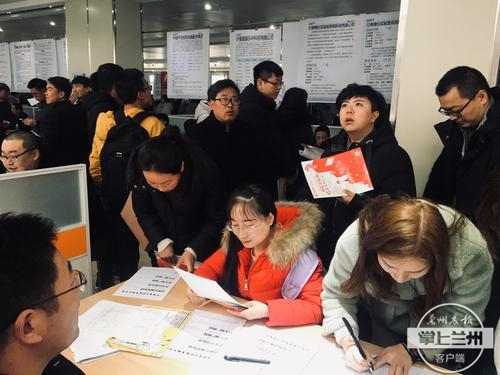 甘肃省首场大型人才招聘会,甘肃春季大型人才招聘会时间