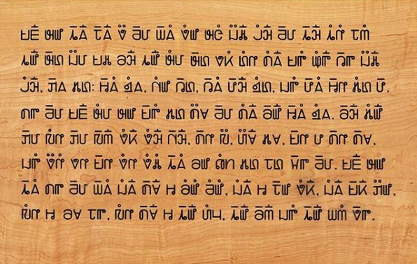 电脑个别字体显示乱码火星文,火星文乱码由来