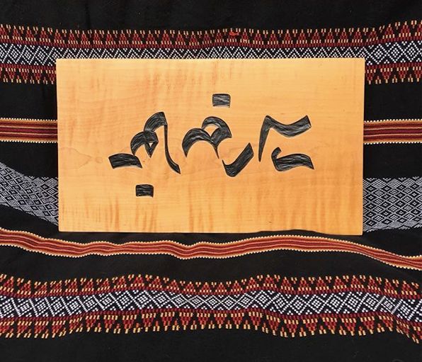 cad文字乱码火星文,电脑火星文乱码