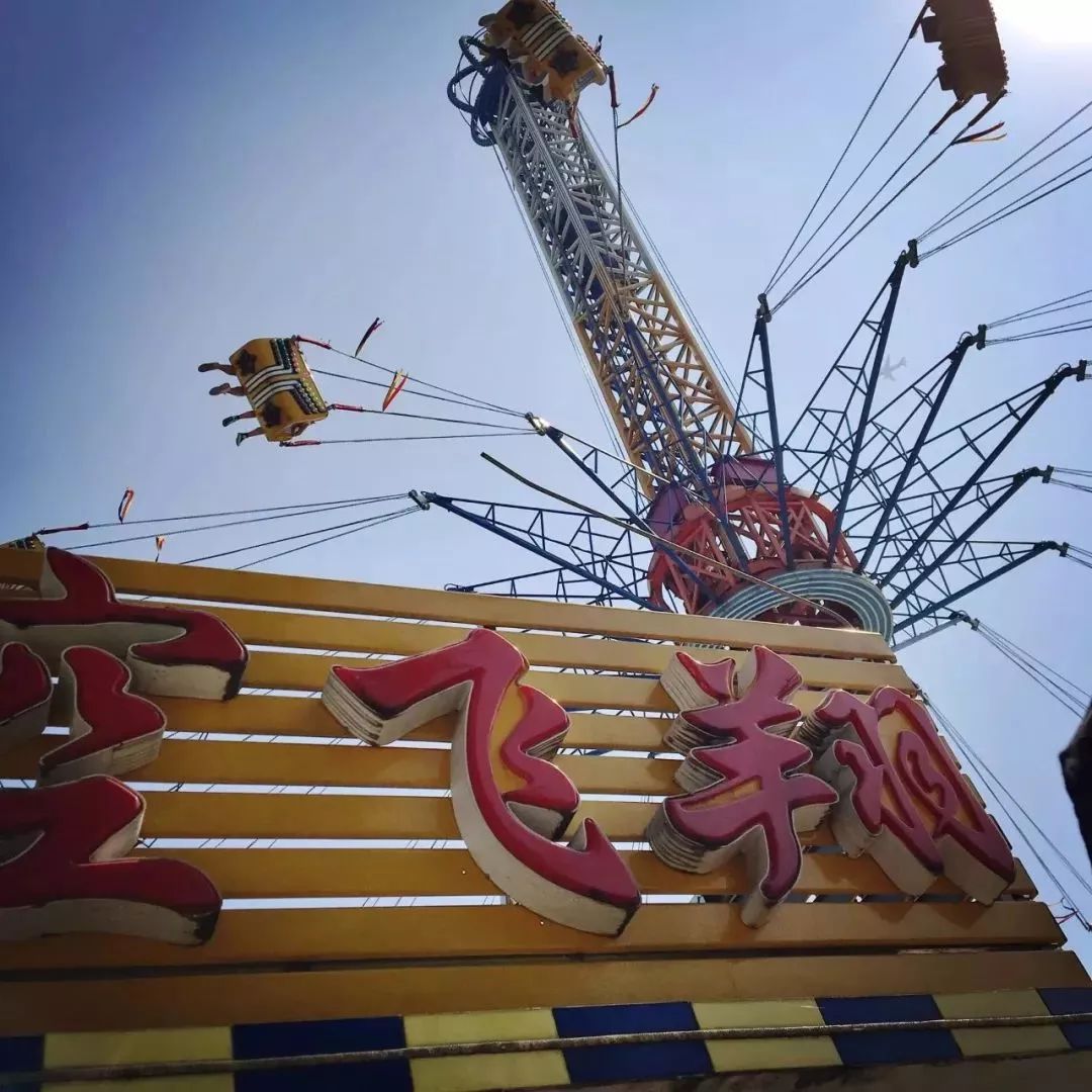 别了洋人街,别了重庆