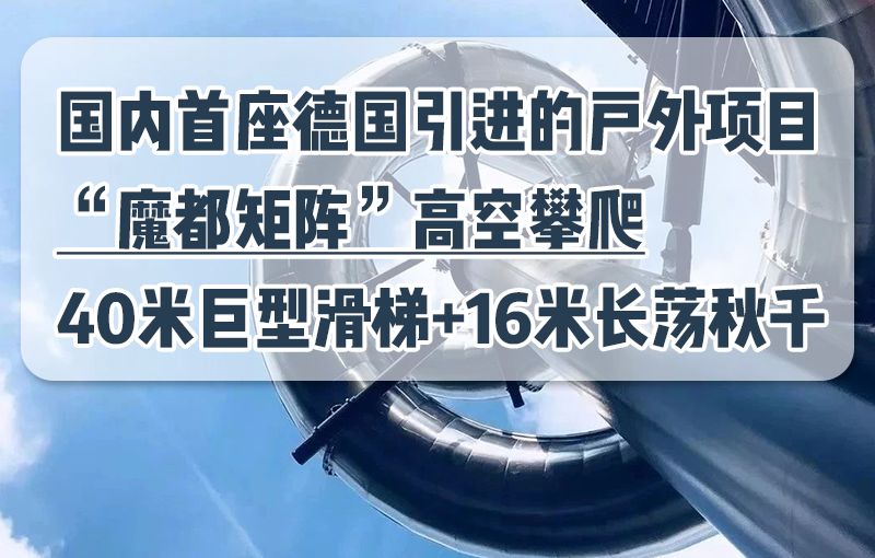 我们在上海南京路去看北外滩,上海周末好去处北外滩