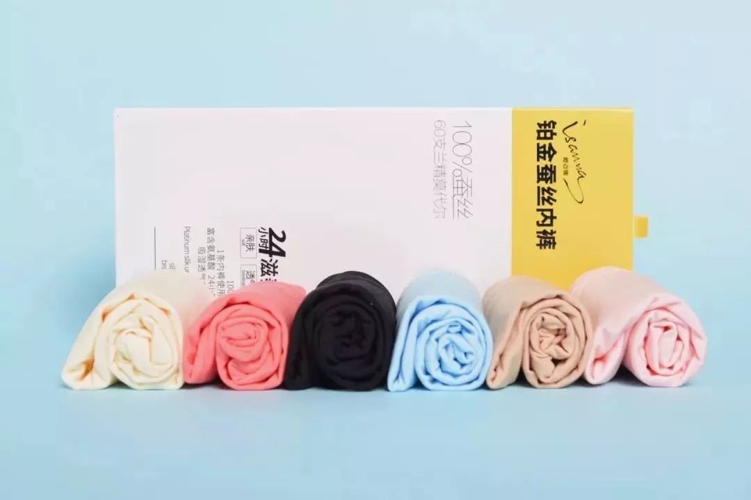 藏在美裙下的小心思：天然蚕丝，轻柔如空气，限时99/6条