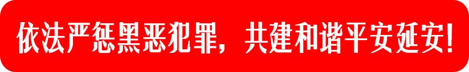 网信提示｜网上购物，仍需警惕“老陷阱”
