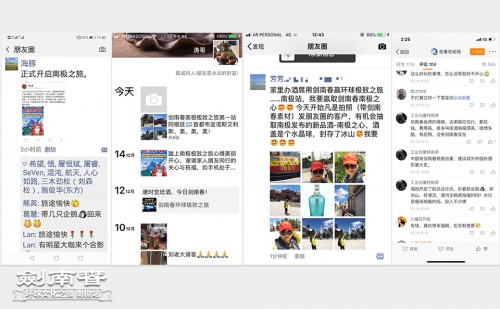 剑南春联合国之旅值多少钱,剑南春玉门答谢会