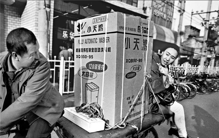 中国三大神器是哪三大神器,中国三大神器