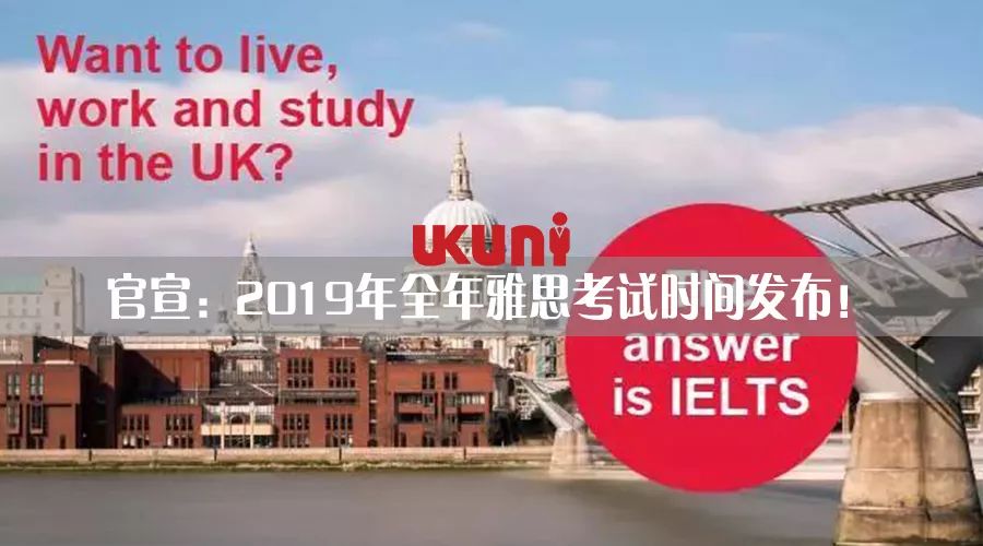 英国留学行前准备大全,留学英国一定要做的一百件事