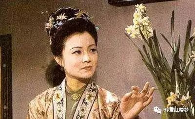 尤氏的才能,尤氏命理