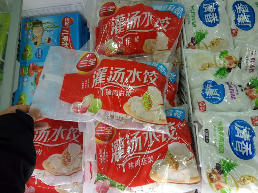 三全灌汤水饺被爆检出非洲猪瘟病毒!快看烟台有没有……