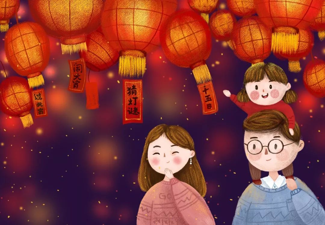 元宵猜灯谜集合15篇,2021元宵节灯谜100条及答案儿童