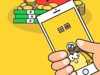 临汾网警提示网络诈骗,网购买二手手机被骗了警察会管吗