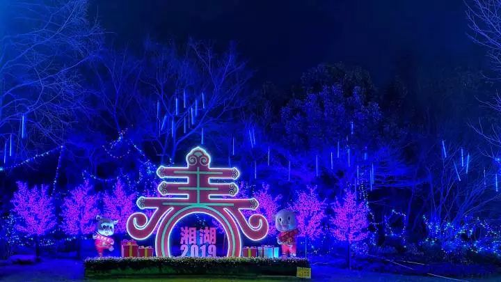 银湖吐光、群山凝素……带你去看不一样的萧山湘湖