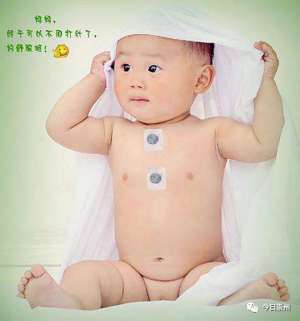 崇州治疑难杂症老中医,崇州中医院小儿推拿