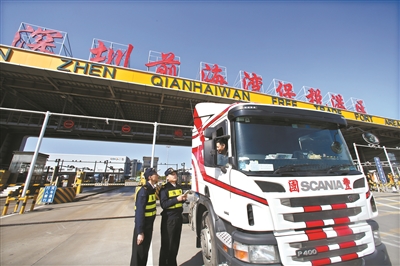 电商法个人网店需要营业执照吗,电商法个人办理电商缴税政策落地