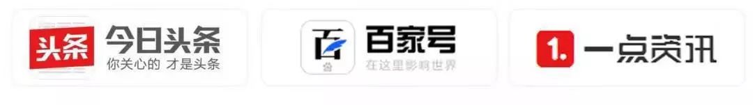 涉黄，禁药，黑诊所，医美速成班：小红书为什么被下架了？