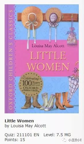 英国中小学阅读课外书,英国学生阅读书目