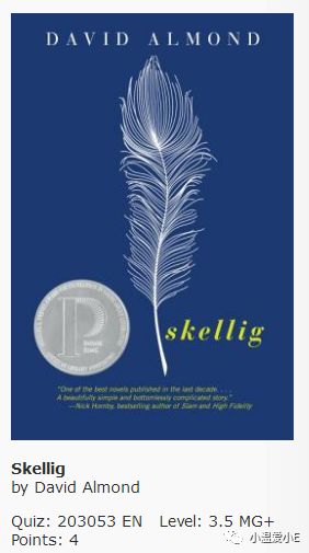 英国中小学阅读课外书,英国学生阅读书目