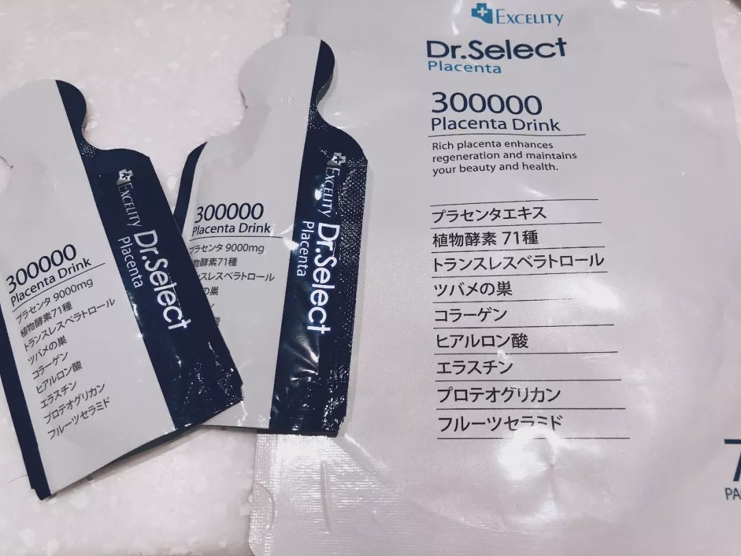 两万块钱护肤,两万多的护肤品有哪些