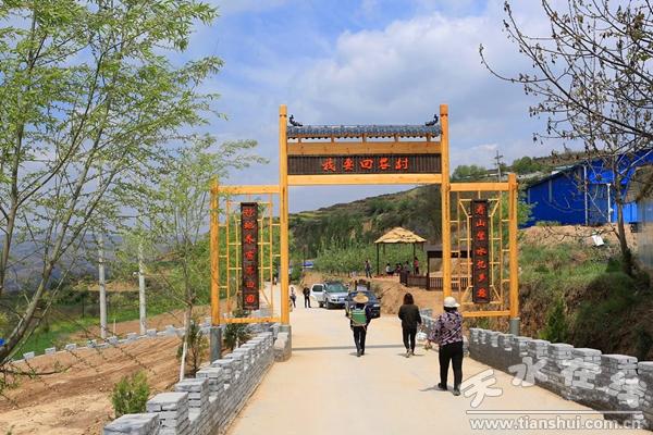 2017年清水县领导班子,清水县乡镇各党委书记