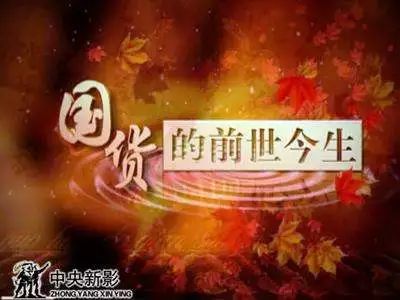 快被遗忘的老牌国货护肤品,被大家遗忘的国货品牌洗衣膏