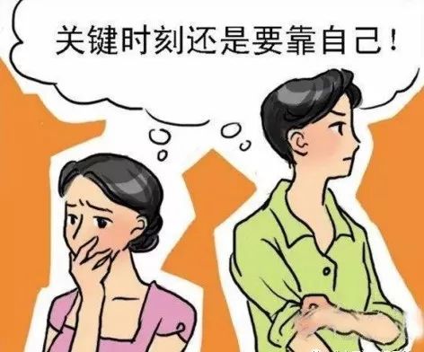 手淫造成的*泄早**怎么办?